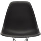 Black and Silver Steel Dining Side Chair