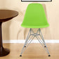Green and Silver Steel Dining Side Chair