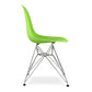 Green and Silver Steel Dining Side Chair
