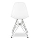 White and Silver Steel Dining Side Chair