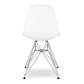 White and Silver Steel Dining Side Chair