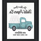 Toilet Paper Co Black Framed Print Bathroom Wall Art