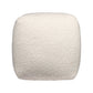 18" Taupe Polyester Cube Outdoor Pouf Ottoman