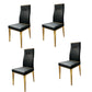 Set of Four Black and Gold Upholstered Faux Leather Dining Side Chairs
