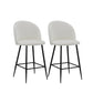 Set of Two 26" White and Black Fabric and Metal Low Back Counter Height Bar Chairs