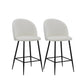 Set of Two 26" White and Black Fabric and Metal Low Back Counter Height Bar Chairs