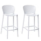 Set of Four 26" White Heavy Duty Plastic Low Back Counter Height Bar Chairs