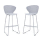 Set of Two 30" Gray Heavy Duty Plastic and Metal Low Back Bar Height Bar Chairs