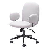 Beige and Black Adjustable Height Swivel Rolling Office Chair