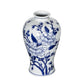 13" Blue And White Floral Chinoiserie Round Porcelain Table Vase