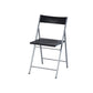 Set of Six Black and Silver Folding Side Chairs