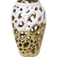 13" Gold And White Pierced Urn Porcelain Table Vase With Sculptural Details