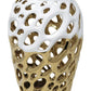 13" Gold And White Pierced Urn Porcelain Table Vase With Sculptural Details