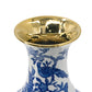 16" Blue White And Gold Chinoiserie Floral Porcelain Table Vase