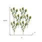 Set of Six 7" Green Artificial