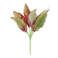Set of Six 11" Green Artificial