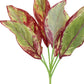 Set of Six 11" Green Artificial