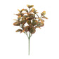 Set of Six 6" Yellow Artificial