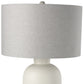 33" Cream Round Bedside Lamp With Drum Shade