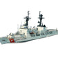 10" Unfinished Wood Hand Painted Model Boat