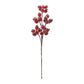 Set of Six 5" Red And Brown Artificial