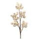 Set of Six 6" Ivory And Brown Artificial