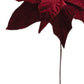 Set of Six 17" Red And Gold Artificial