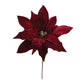 Set of Six 17" Red And Gold Artificial