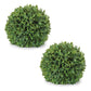 Set of Two 11" Green Artificial Foliage