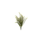 Set of Six 7" Green Artificial Foliage