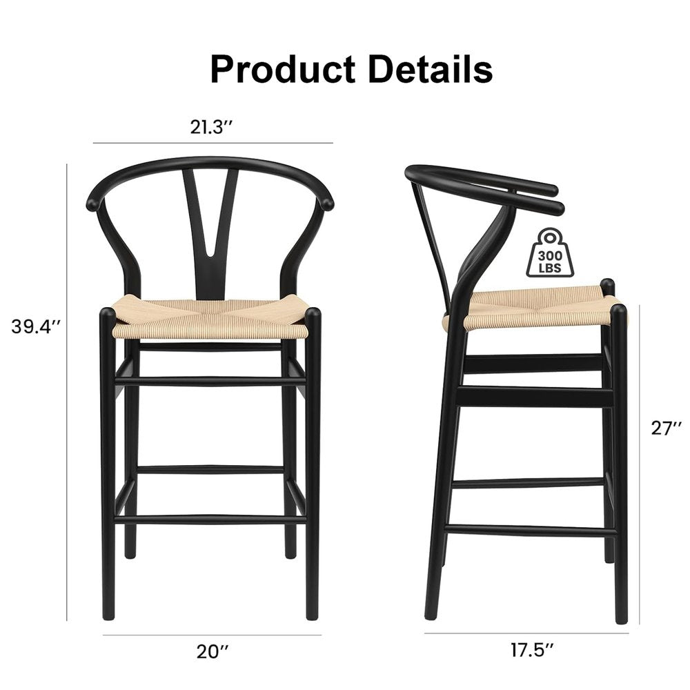 27" Beige and Black Solid Wood Counter Height Bar Chair