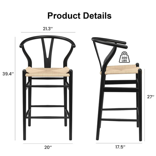 27" Beige and Black Solid Wood Counter Height Bar Chair