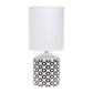 19" White And Black Ceramic Table Lamp With White Cylinder Shade
