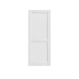 80" White Wood Slab Door